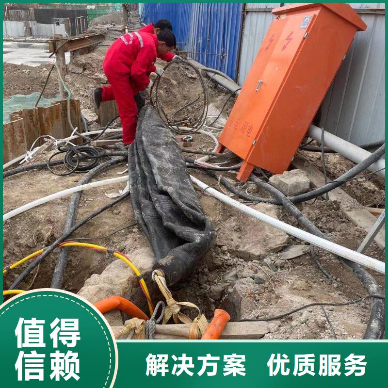 知名公司【潜水】_水下作业施工高品质-当地快速-新闻资讯