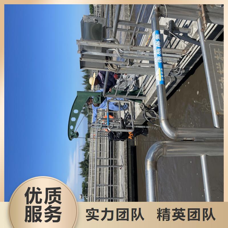 水下摄像录像公司附近施工队