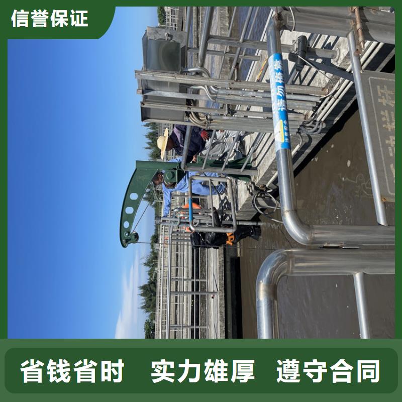 昌江县地下管道带水安装气囊公司本地施工队