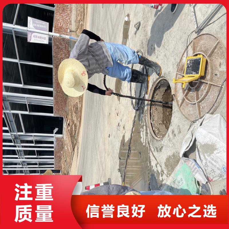 水下检测公司附近施工队