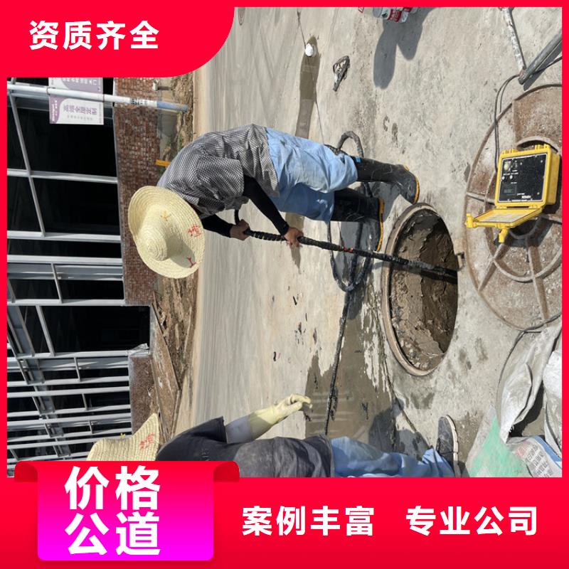 水下拆墙打混泥土施工-全国施工队伍