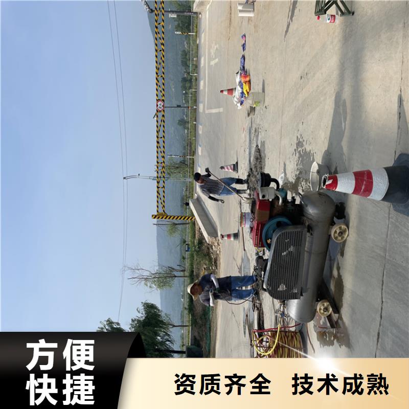 水下安装公司详情咨询