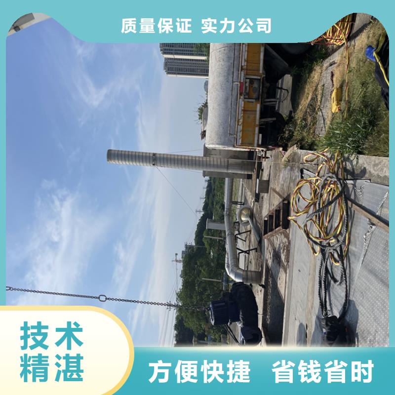 桥桩码头桩拆除公司本地施工队