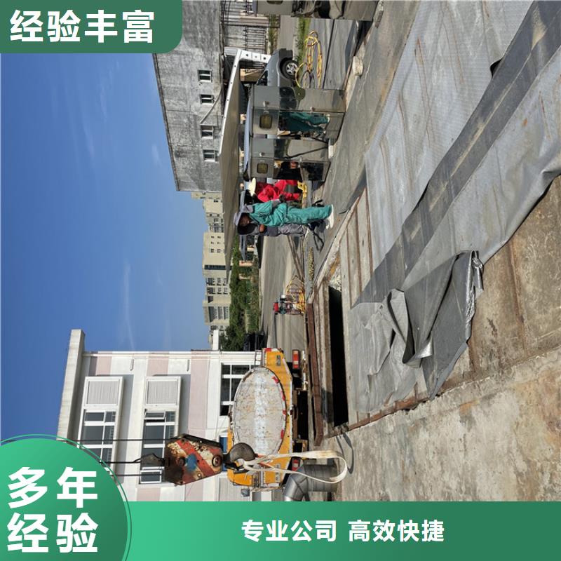 管道水下封堵公司附近施工队