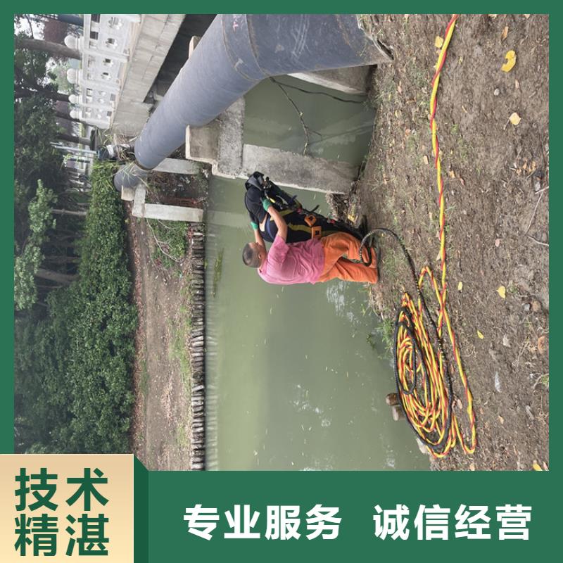 水下安装过河管道公司资质齐全