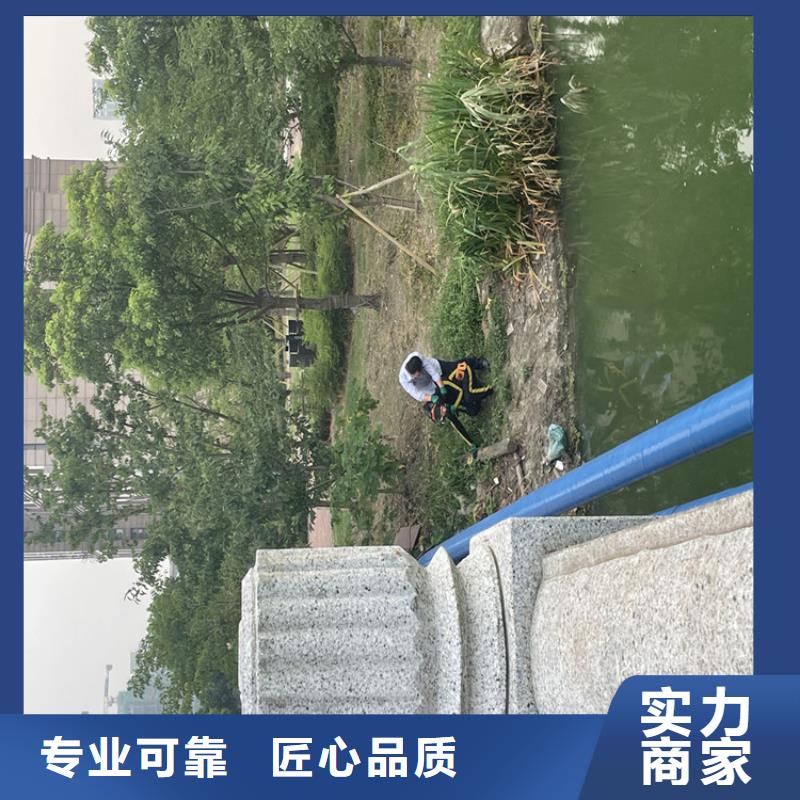 水库电站闸门水下检修公司专业