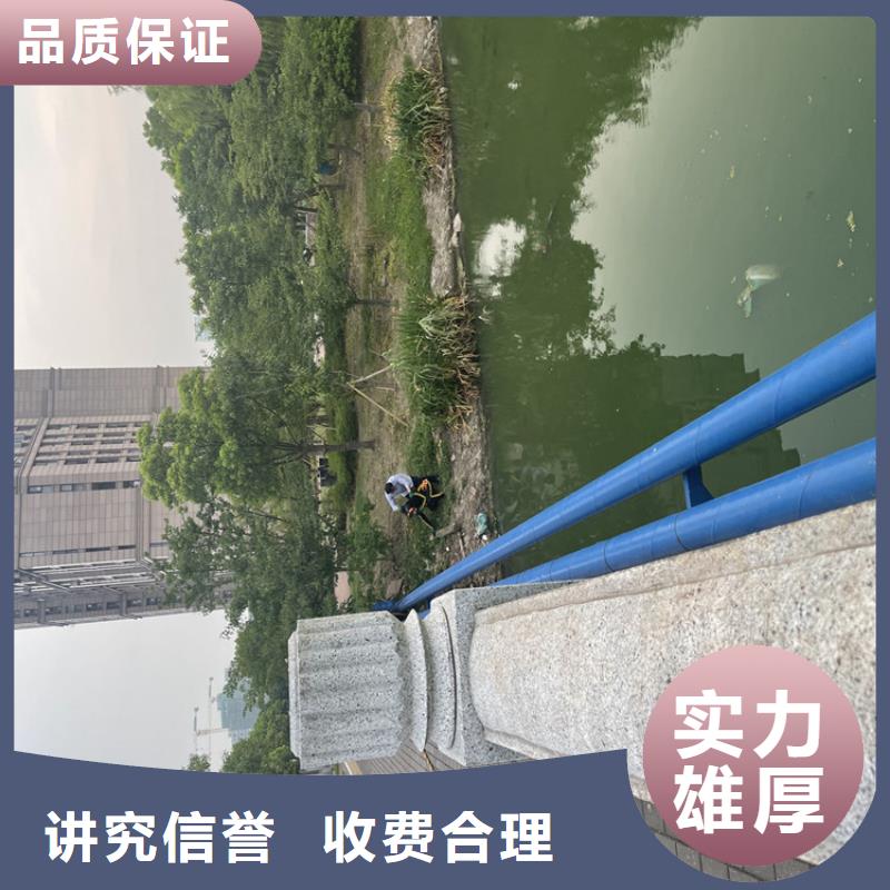 水下钢筋笼切割公司齐全