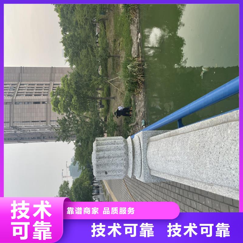 水下检查公司周到