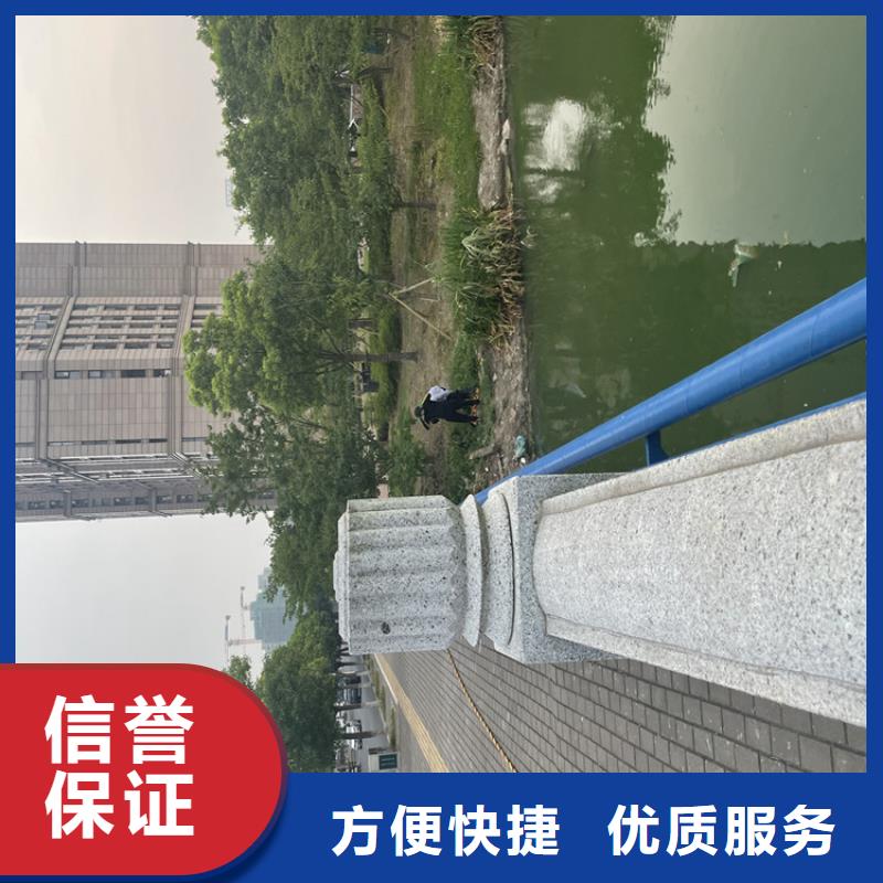 水下安装公司专业