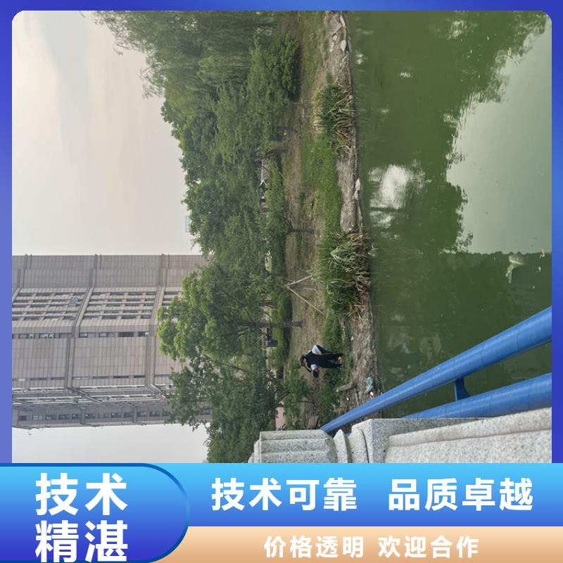 污水管道水下封堵公司共赢