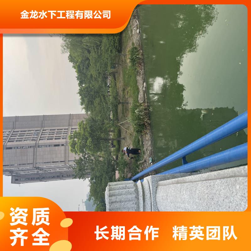 沉管自来水管道水下安装公司