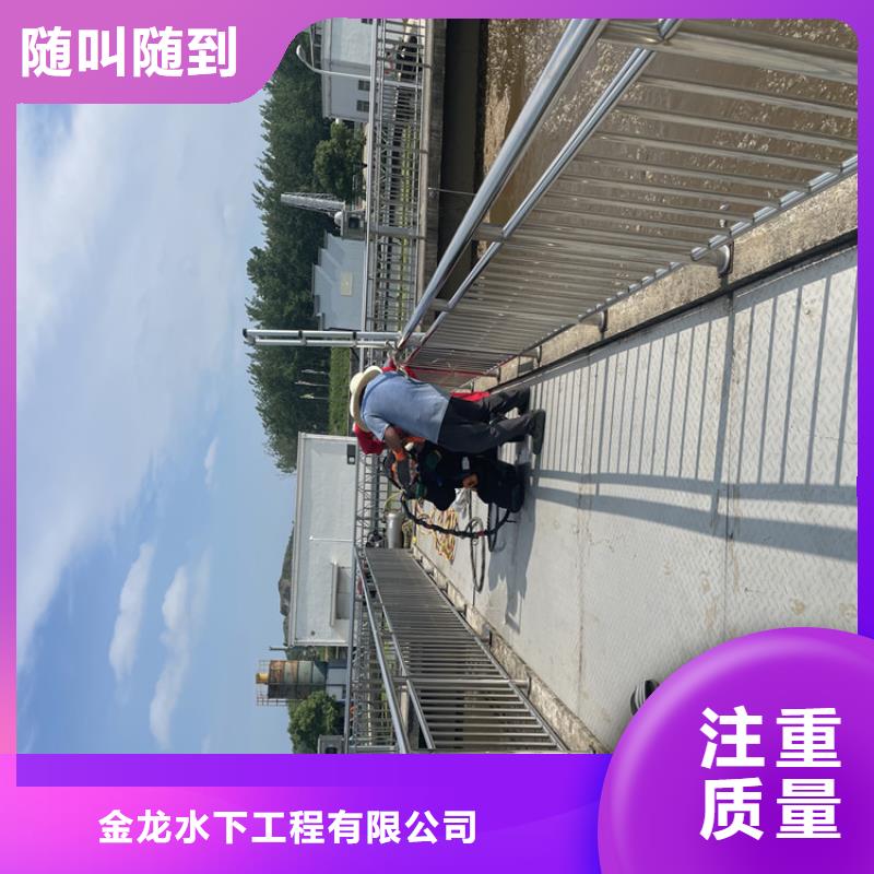 管道带水堵漏公司附近施工队