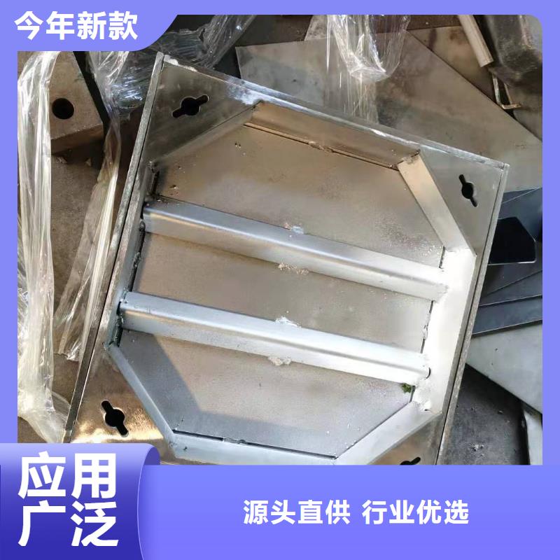 【井盖不锈钢截污框生产厂家经验丰富品质可靠】