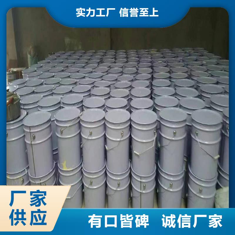 甄选:【货到付款 防火 聚氨酯复合保温板高性价比】-正翔节能科技有限公司