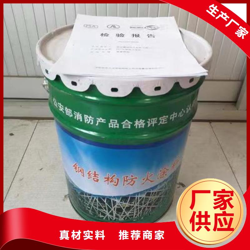 【规格齐全 防火聚氨酯保温板厂家精选】-tjzdgg.com