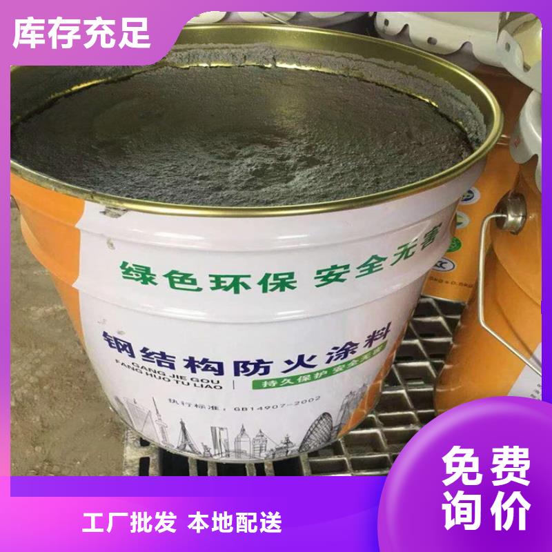 防火,增强竖丝岩棉复合板精致工艺