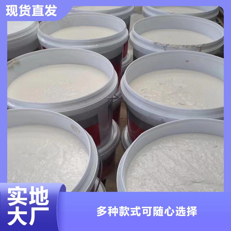 防火轻集料混凝土质量好