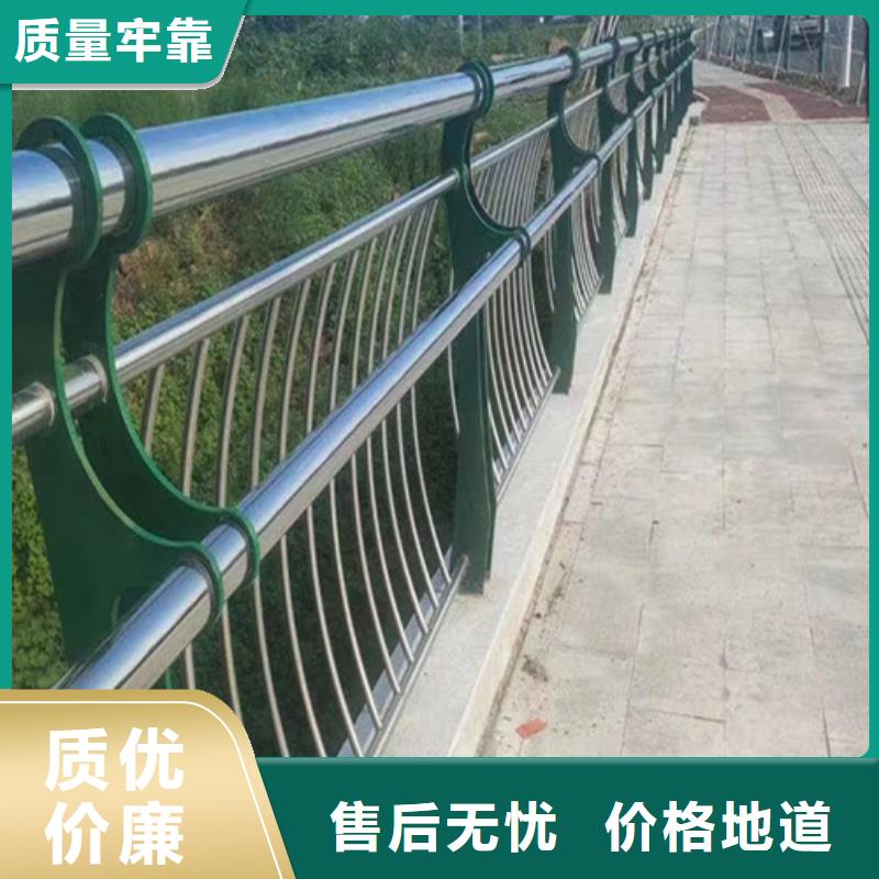 铝合金河道护栏老牌厂家