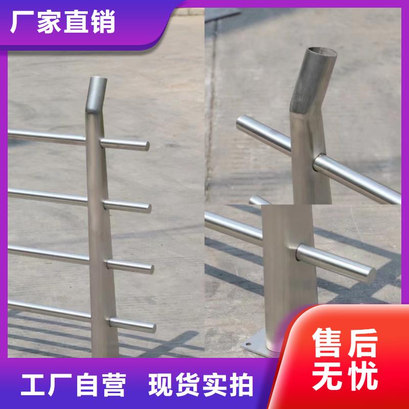 桥梁护栏企业-质量过硬