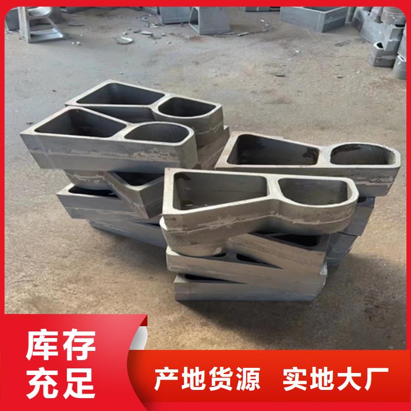 桥梁护栏企业-质量过硬
