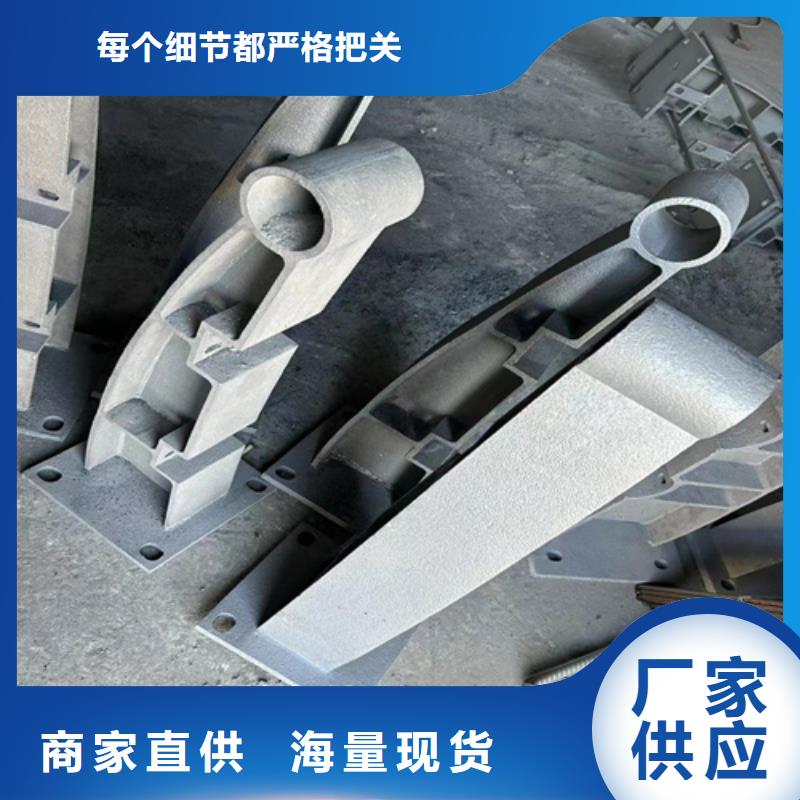 河道景观灯光护栏价格-厂家