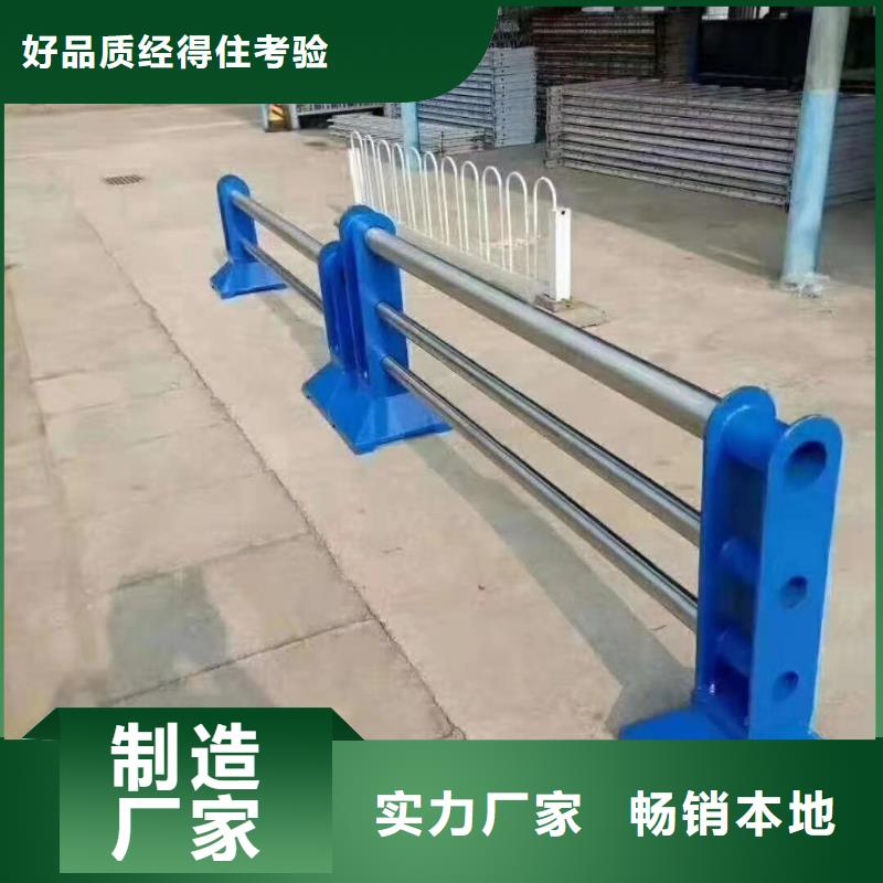 桥梁护栏企业-质量过硬