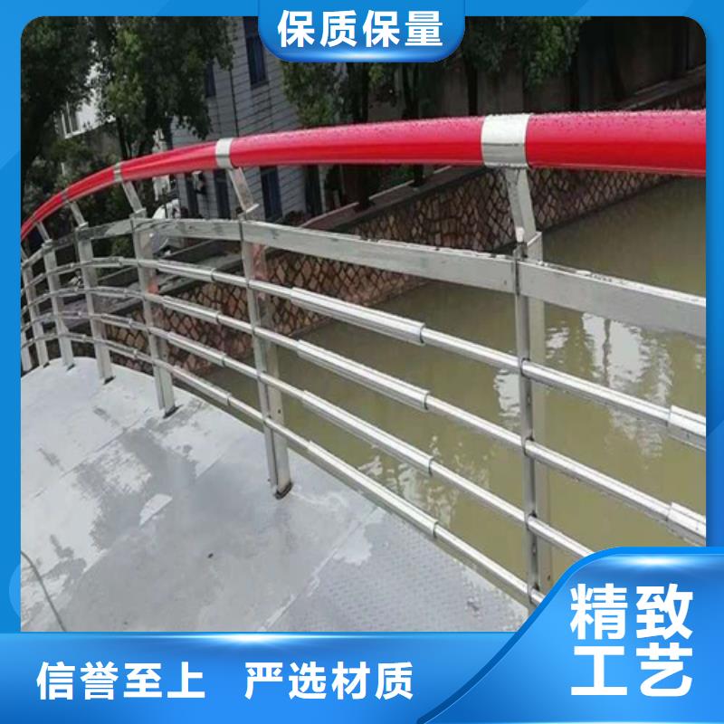 优选:助您降低采购成本 护栏 【201不锈钢复合管栏杆厂家】批发供应