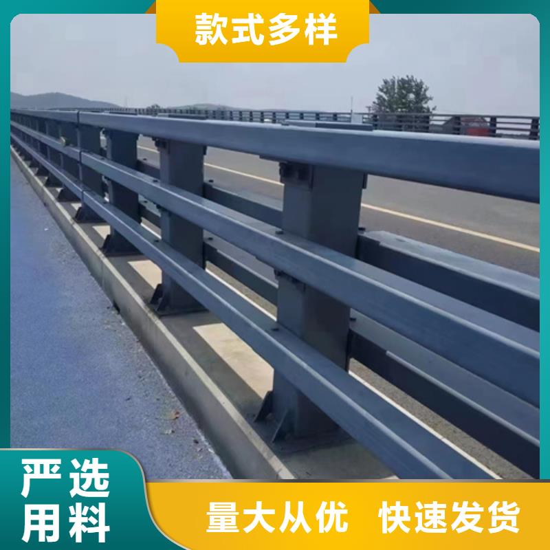 防撞护栏厂家,价廉