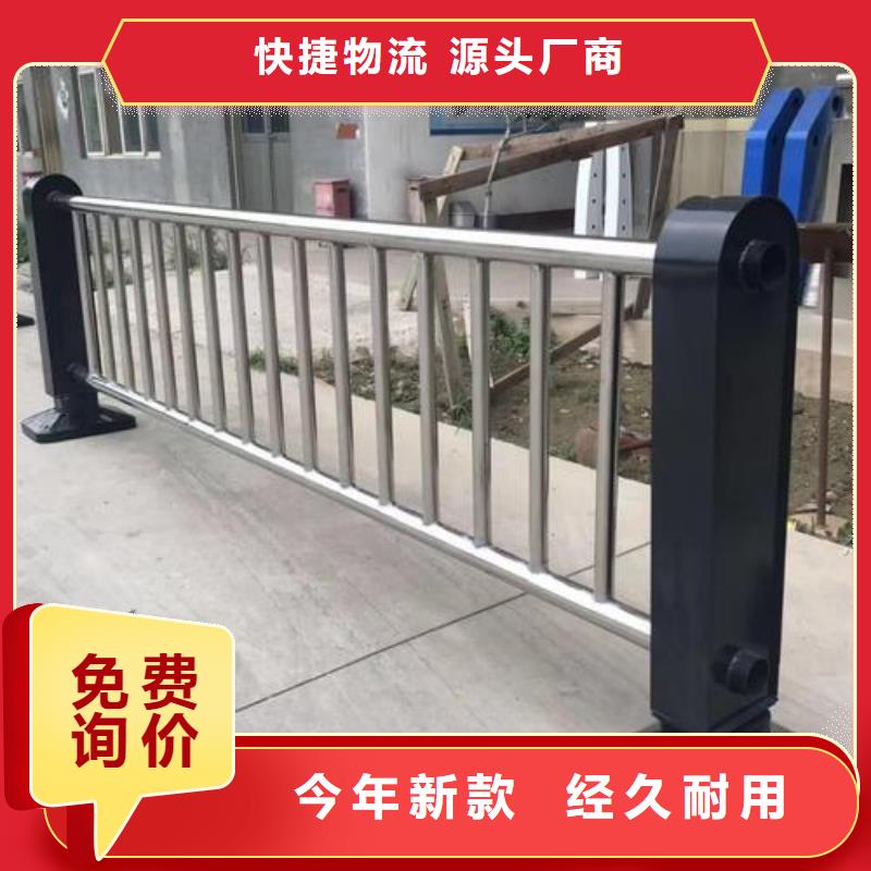 防撞护栏-防撞护栏图文介绍
