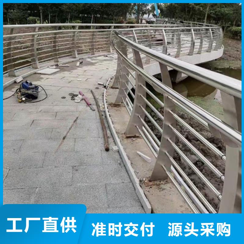 价格行情:公路防撞护栏