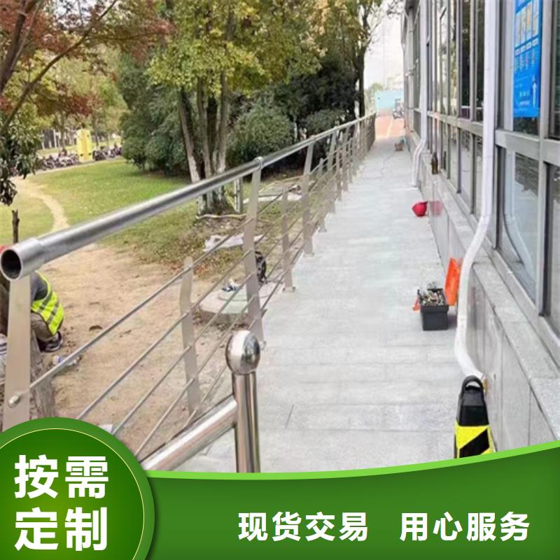 桥梁防撞护栏厂家市场价