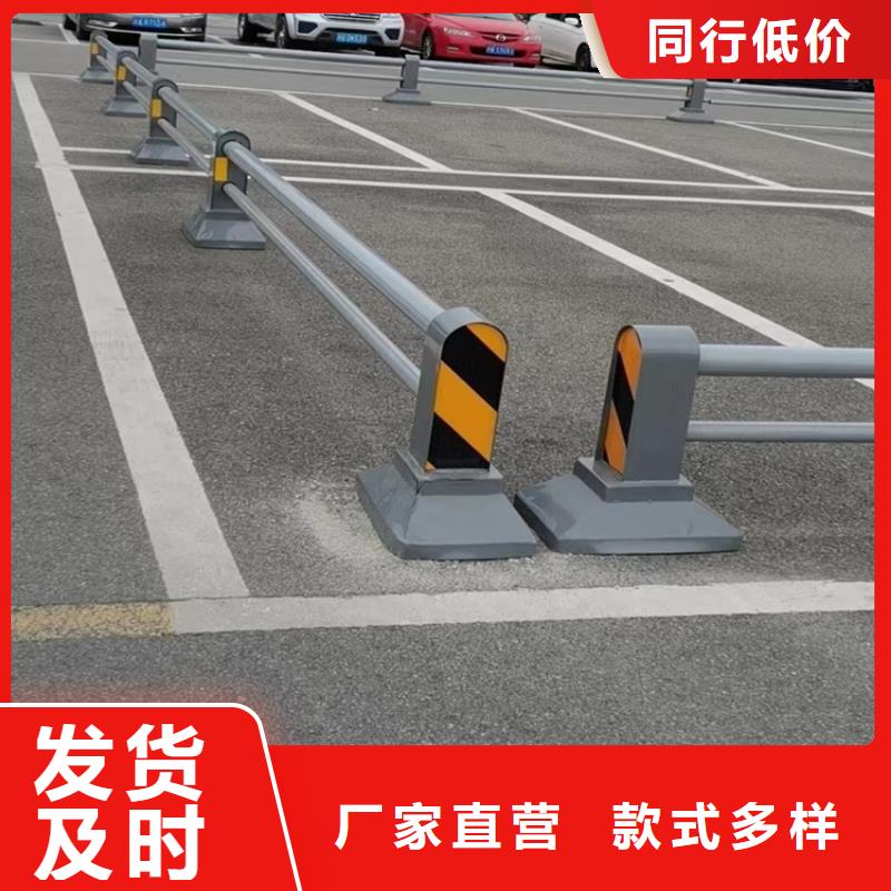 防撞护栏厂家，价廉
