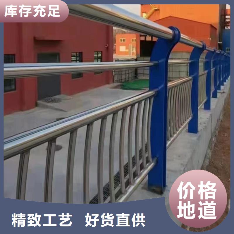 桥梁道路栏杆-点击洽谈