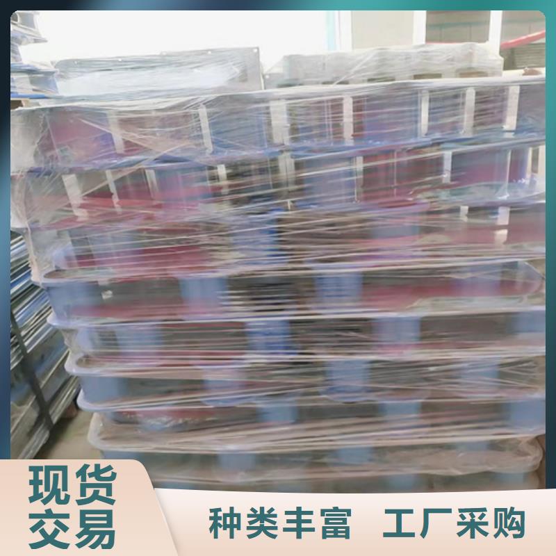 防撞护栏厂家，价廉