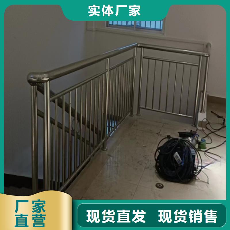 友源【订购 河道护栏_景观栏杆用心做品质】