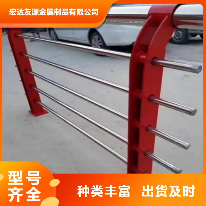 不锈钢桥梁护栏好货促销
