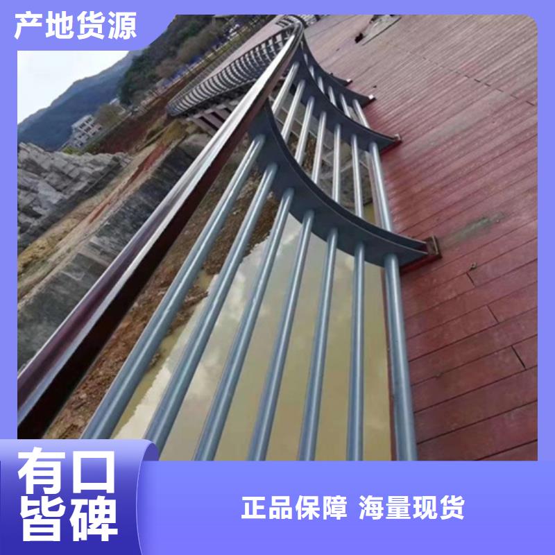 欢迎来电询价 天桥护栏,【不锈钢护栏厂家】厂家直销规格多样- 当地 产地源头好货_客户案例