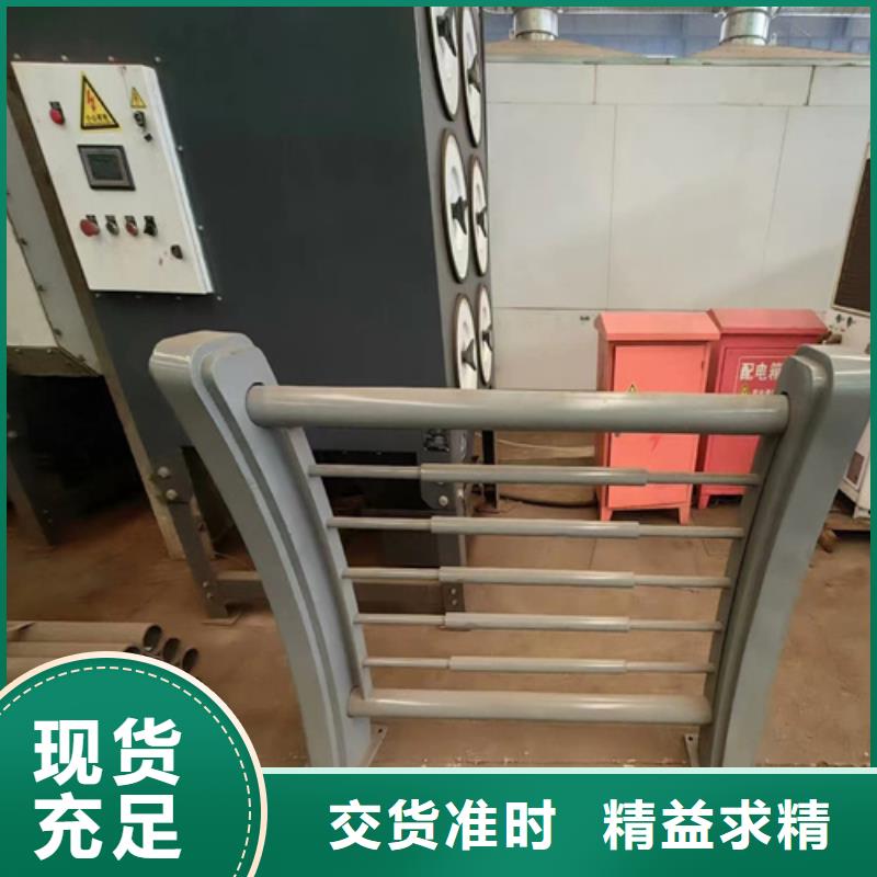 友源【超产品在细节 天桥护栏304不锈钢复合管桥梁护栏可零售可批发】-物流配货上门-宏达友源金属制品有限公司