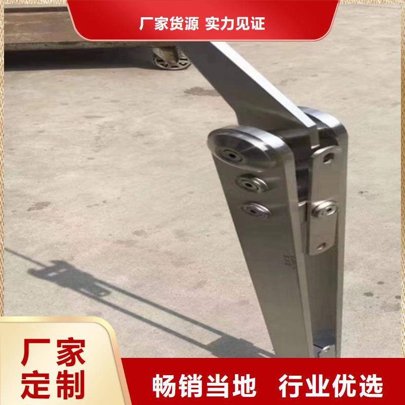 【客户满意度高 不锈钢护栏 不锈钢复合管栏杆厂家精工细致打造】| 当地 厂家