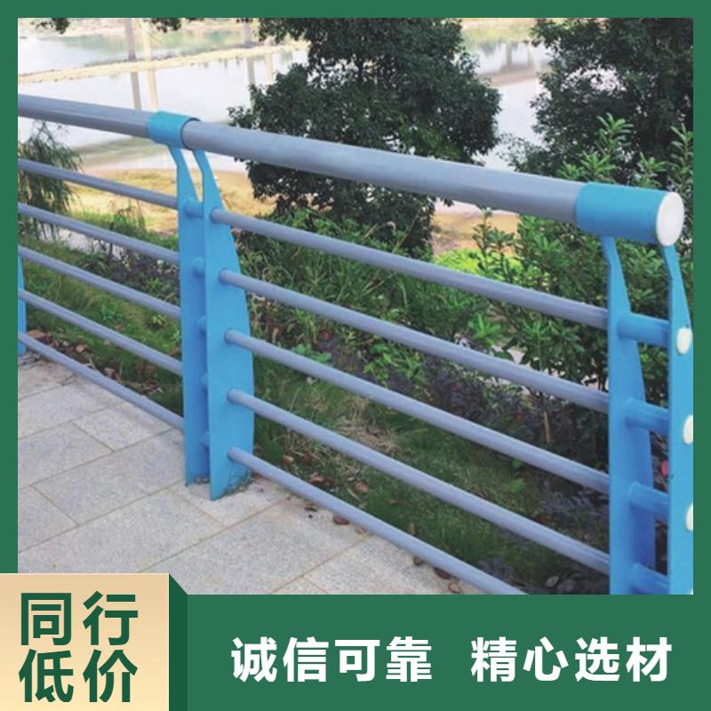 【客户满意度高 不锈钢护栏 不锈钢复合管栏杆厂家精工细致打造】| 当地 厂家