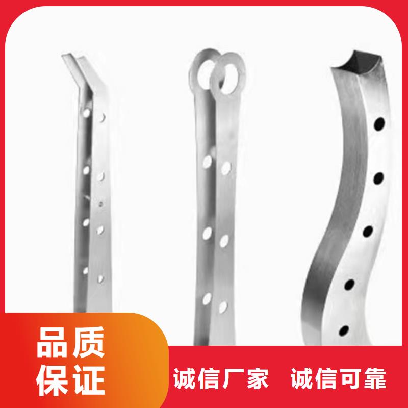 口碑好实力强【不锈钢护栏】桥梁灯光护栏应用广泛-当地有口皆碑_客户案例