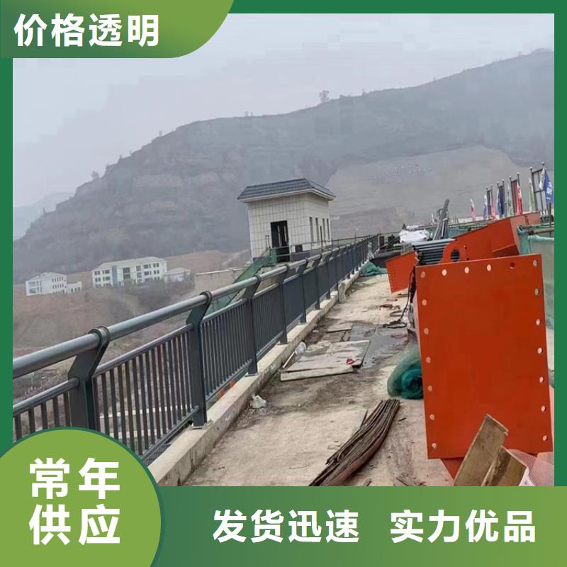 采购河道景观护栏【无中间商】