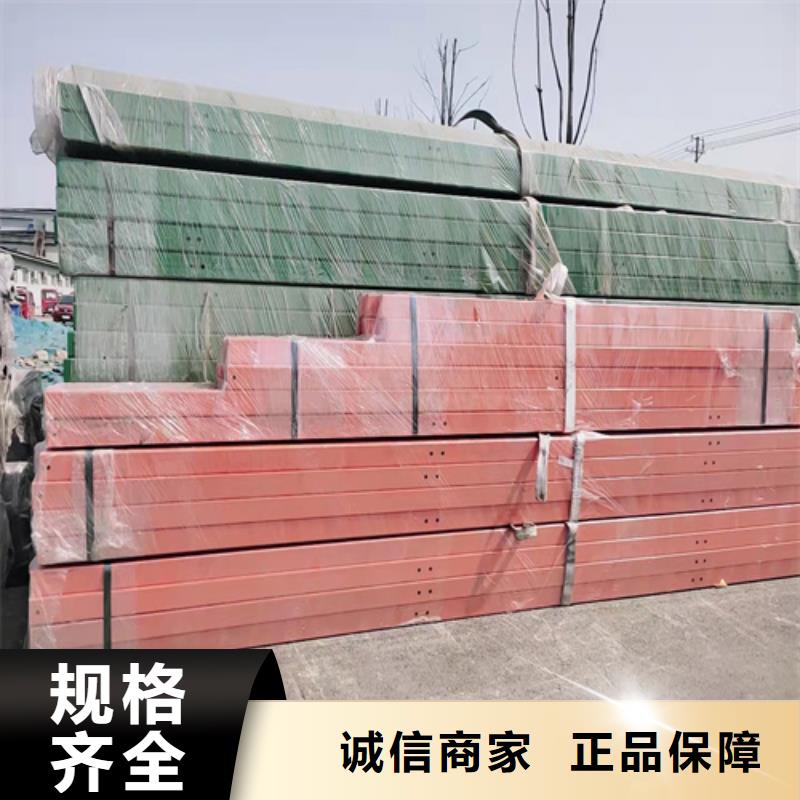 景观栈道护栏供货及时保证工期