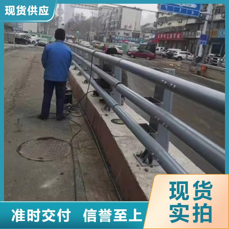 购买不锈钢河道道路隔离防撞栏杆联系宏达友源金属制品有限公司