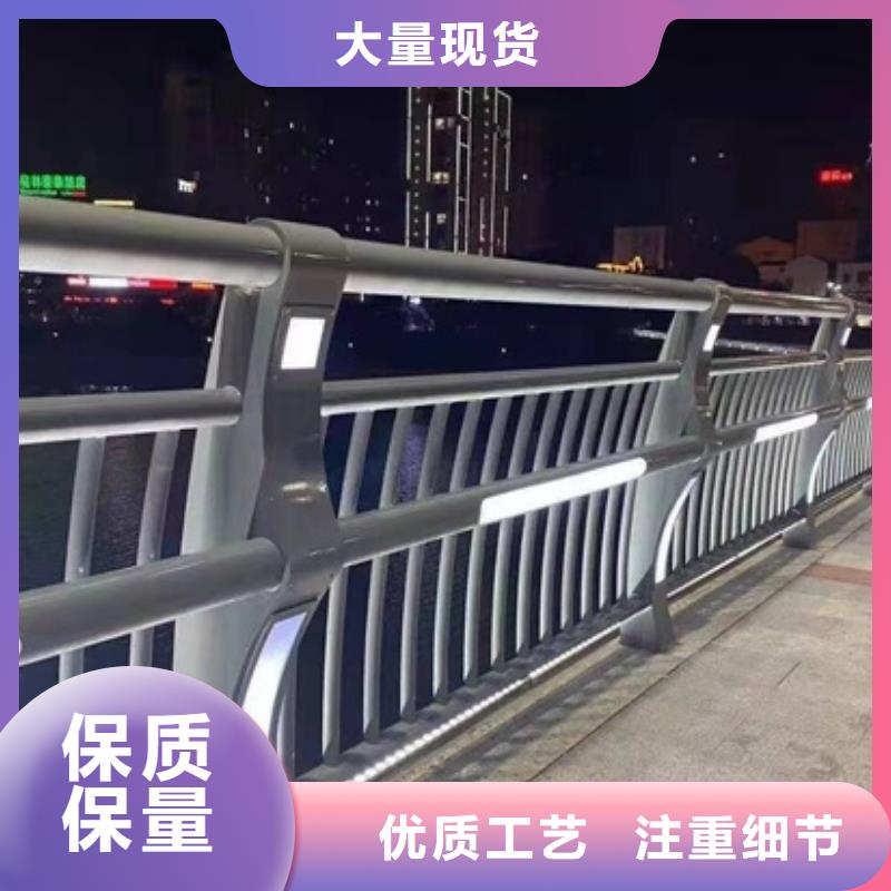 河道景观隔离护栏价格合理