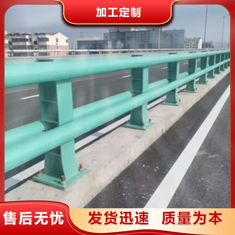 欢迎访问#防撞护栏生产厂家#实体厂家