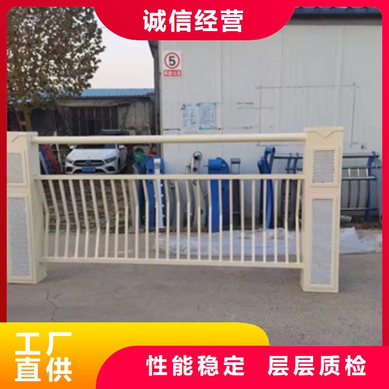 《【用品质赢得客户信赖 防撞护栏河道防撞护栏厂家源头工厂量大优惠】》_宏达友源金属制品有限公司