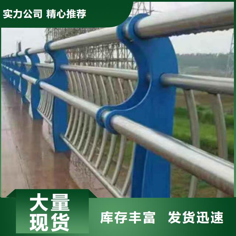 专业生产制造厂(友源)桥梁河堤栏杆_桥梁河堤栏杆有限公司