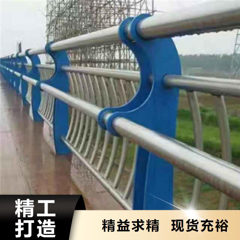 规格齐全的设计合理【友源】河道桥梁隔离栏杆厂家