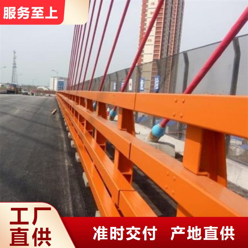 一站式供应<友源>定制不锈钢桥梁护栏的批发商